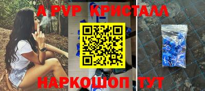 не бодяженный Чапаевск