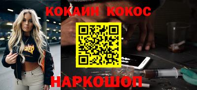 не бодяженный Чапаевск