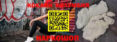 амфетамин Чебоксары