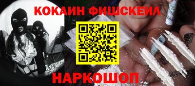 амфетамин Чебоксары