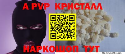 не бодяженный Чапаевск
