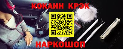 амфетамин Чебоксары
