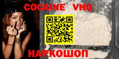 амфетамин Чебоксары