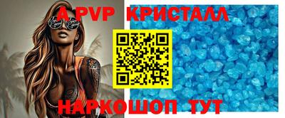 mix Чебаркуль