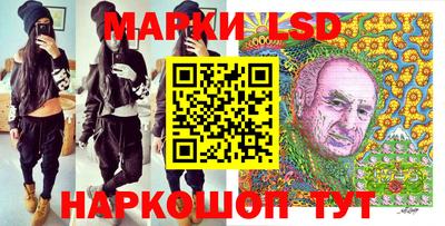 mix Чебаркуль
