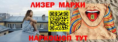не бодяженный Чапаевск