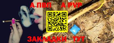 не бодяженный Чапаевск
