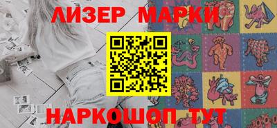 mix Чебаркуль