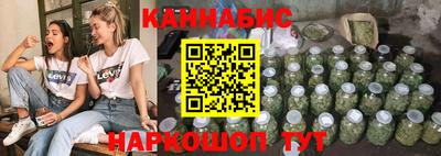 PSILOCYBIN Шелехов