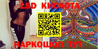 дживик Шахты
