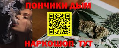 mix Чебаркуль