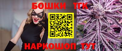 mix Чебаркуль