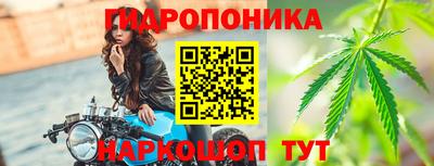 не бодяженный Чапаевск