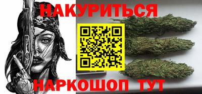 дживик Шахты