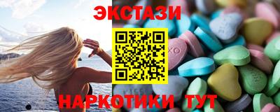 амфетамин Чебоксары