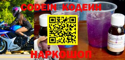 не бодяженный Чапаевск