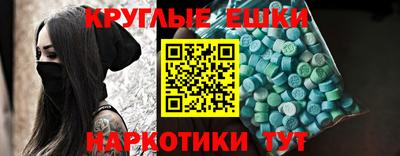 не бодяженный Чапаевск