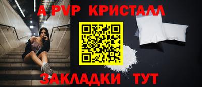 не бодяженный Чапаевск