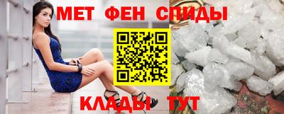 mix Чебаркуль