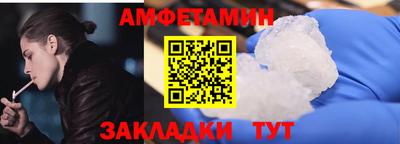 не бодяженный Чапаевск