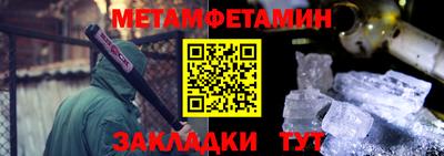 mix Чебаркуль