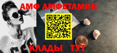 mix Чебаркуль