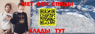 не бодяженный Чапаевск