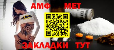 не бодяженный Чапаевск