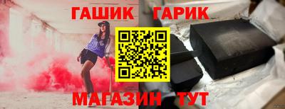 mix Чебаркуль