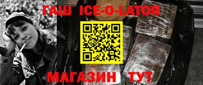 амфетамин Чебоксары