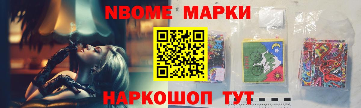 Киреевск  mega как зайти  Вход с VPN  Лсд 25 экстази ecstasy  Лсд 25 экстази ecstasy 